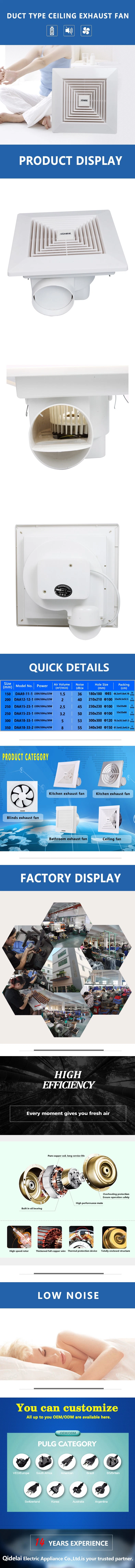 PP/ABS Plastic Square Low Noise Air Blower Ceiling Ventilation Fan with Pipe Copper Motor