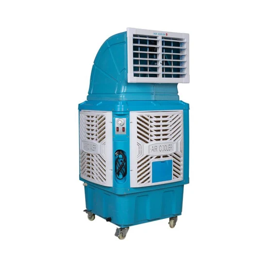 Mobile Air Cooler Industrial Large